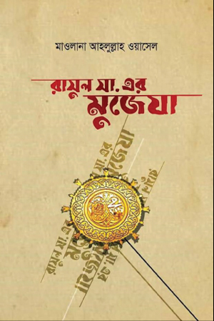 durbar_shop Books